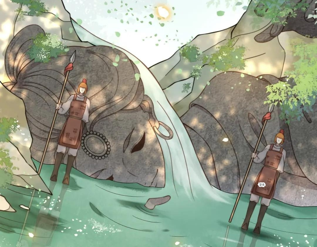 Lonely Emperor Chases His Sister-in-Law Chapter 41 - page 4